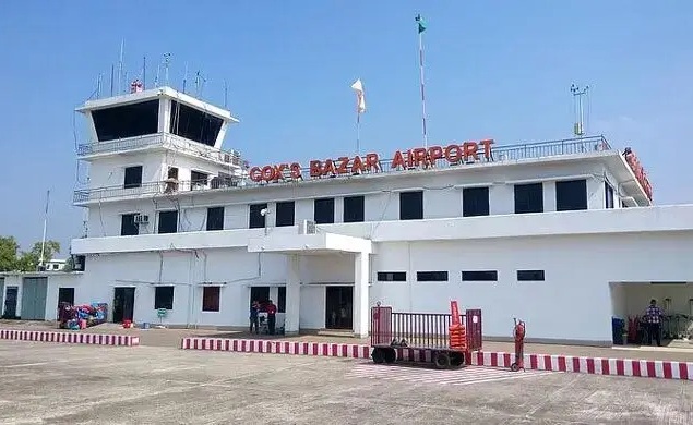 কক্সবাজার বিমানবন্দরকে আন্তর্জাতিক বিমানবন্দর ঘোষণা করে প্রজ্ঞাপন জারি